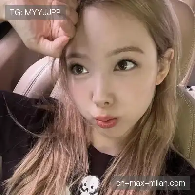龚元美